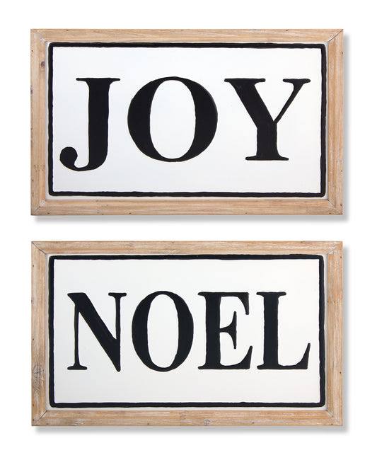 Wood Framed Metal Joy Noel Seniment Sign (Set of 2)